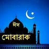 shahidul0915