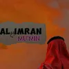 al_1mrn
