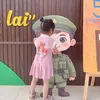 shopmiukid