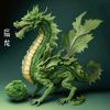 zhouhanchiang