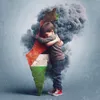 assiadzpalestine75
