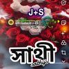 sailaaktarsathi8