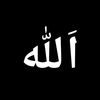 allahisthegod_1