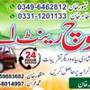 khanpk966541065152