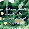 yohreh0