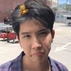 khao_natt