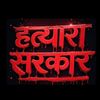 santoshthamsuhang43
