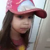 gumizsuzsi