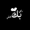 user2537115027312
