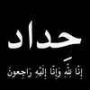 kd_bk71