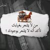 a.m.jana4