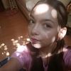 natalianecula6