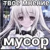 rezhufemboev