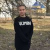 uliana530