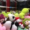 cognmahpoab_626021