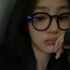 itskianuh