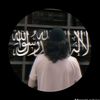 aimanhosen95
