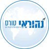 נהוראי טורס הסוכן האישי שלך!!!