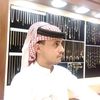 فخامة _جنوبي