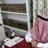 anas_aljubori