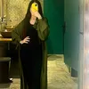 __hanaae_