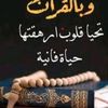 user7258072339635