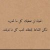 hn_in515