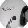 user99258887860924