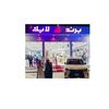 برند لايك 4
