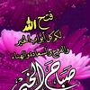 user3448302703917