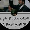 user4472196111702
