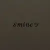 emine_eeeeee