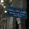 66faisal2