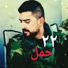 kohistani0017