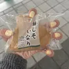 dddfgyo