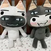 doko_kuro