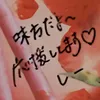 naadeshiyo1.22