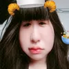 chumm_1510