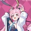 めぐさき