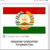 tolibmirzoev629