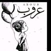 arwbalkhalid