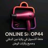onlineshopesidou