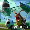 cheremshatop
