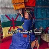 vivelemarocco