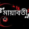 sulay_man__8