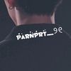 parnprt_
