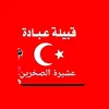 hs__591