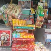 baotrung_2603