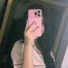 nusrat.jahen41