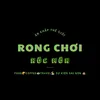 rongchoihocmon